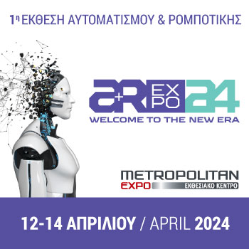 ACCELIGENCE at the Automation & Robotics Expo 2024!