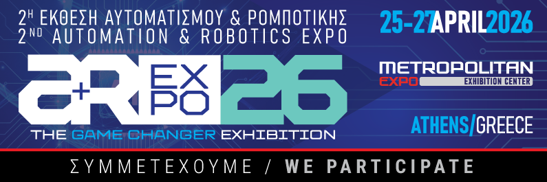 AREXPO26 PARTICIPATE01